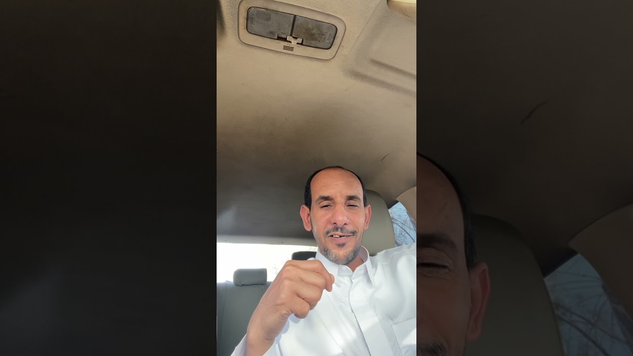 سوالف الاولين ابو سعود وجاره