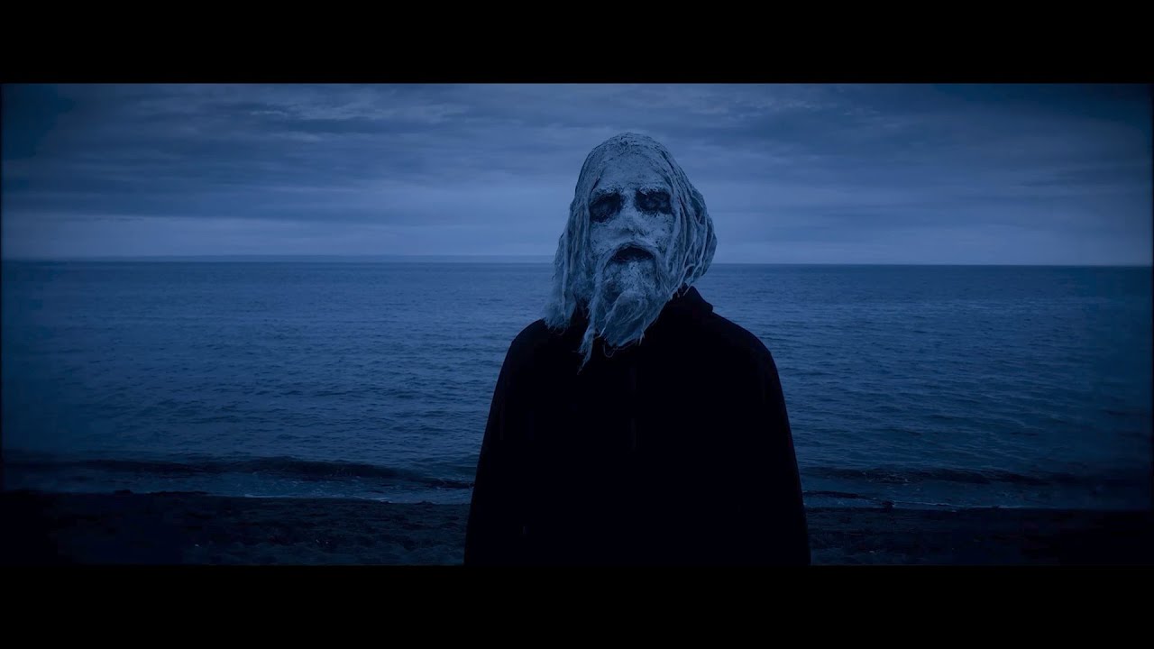 Kréen - Mar de Ánimas (Official Music Video)