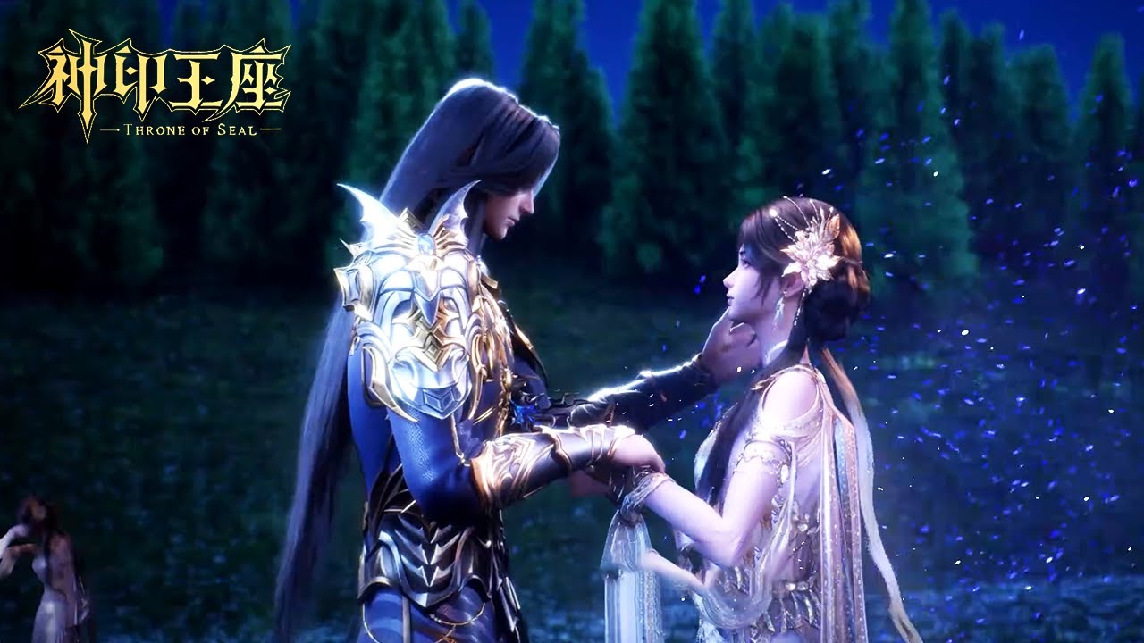 [Preview]  Throne Of Seal EP198