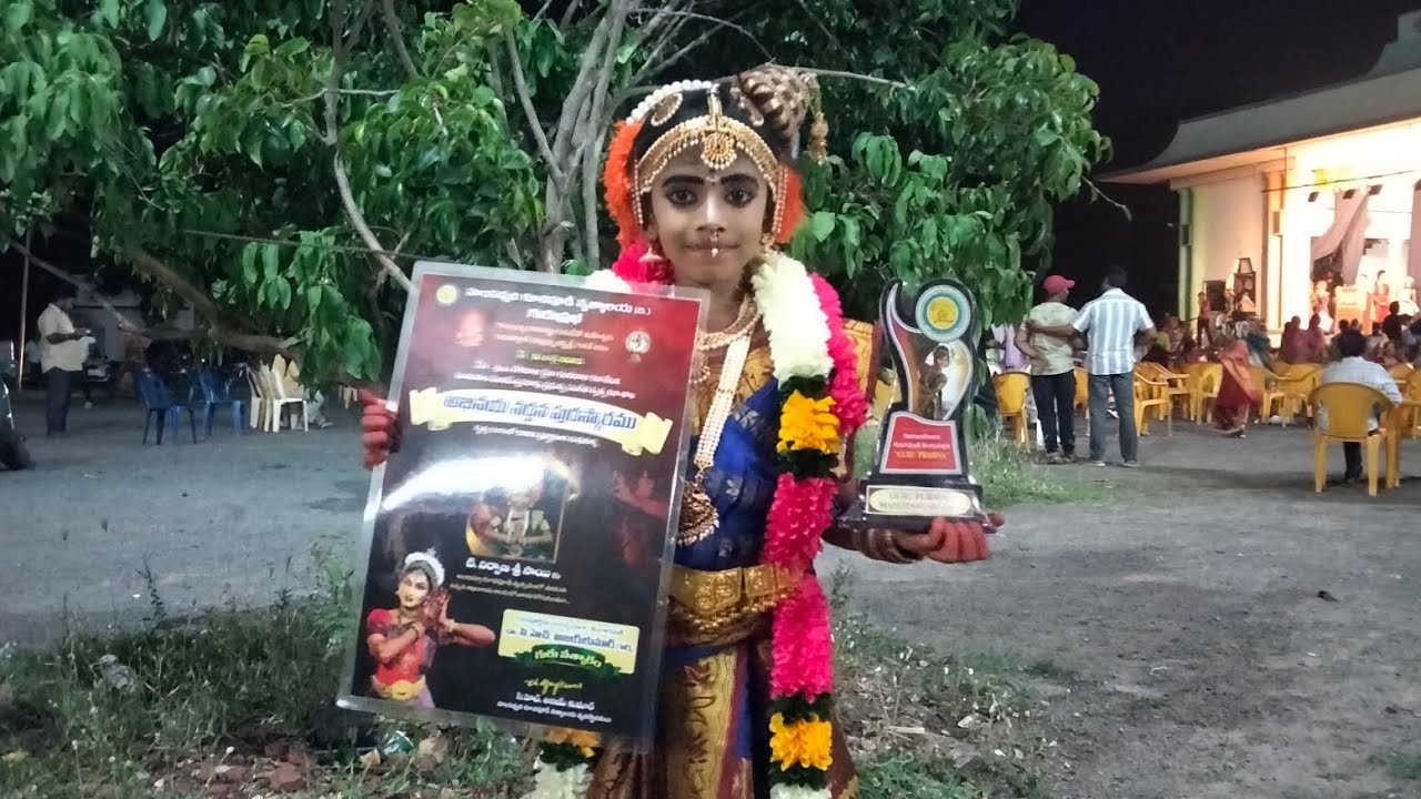 Alarulu kuriyagaa on July 10,2025 for Guru Prabha program by Hamsadhwani Kuchipudi nruthayalaya 