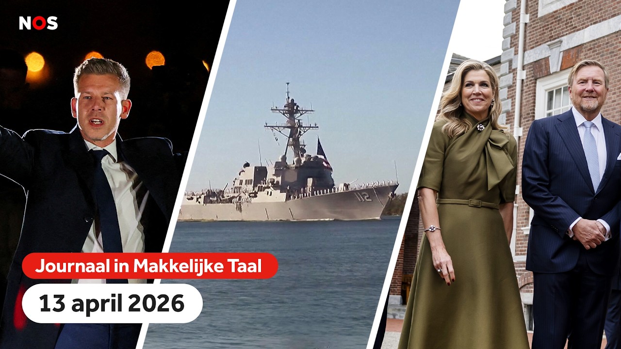 Winnaar verkiezingen Hongarije, Amerika blokkeert schepen in Iran en koning op bezoek in Amerika.