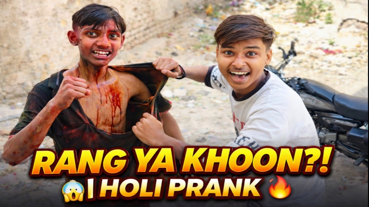 Ye Kya Kar Diya Prince Bhai?! 😱 Holi Prank 2026 || MR.KANDARA DEMO 