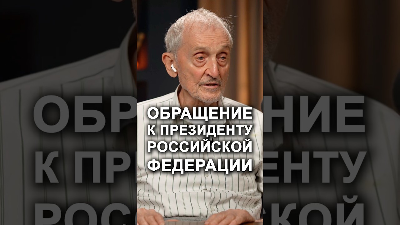 РОССИЯ МОЖЕТ СТАТЬ ИНТЕЛЛЕКТУАЛЬНЫМ И ТЕХНОЛОГИЧЕСКИМ ЛИДЕРОМ МИРА!