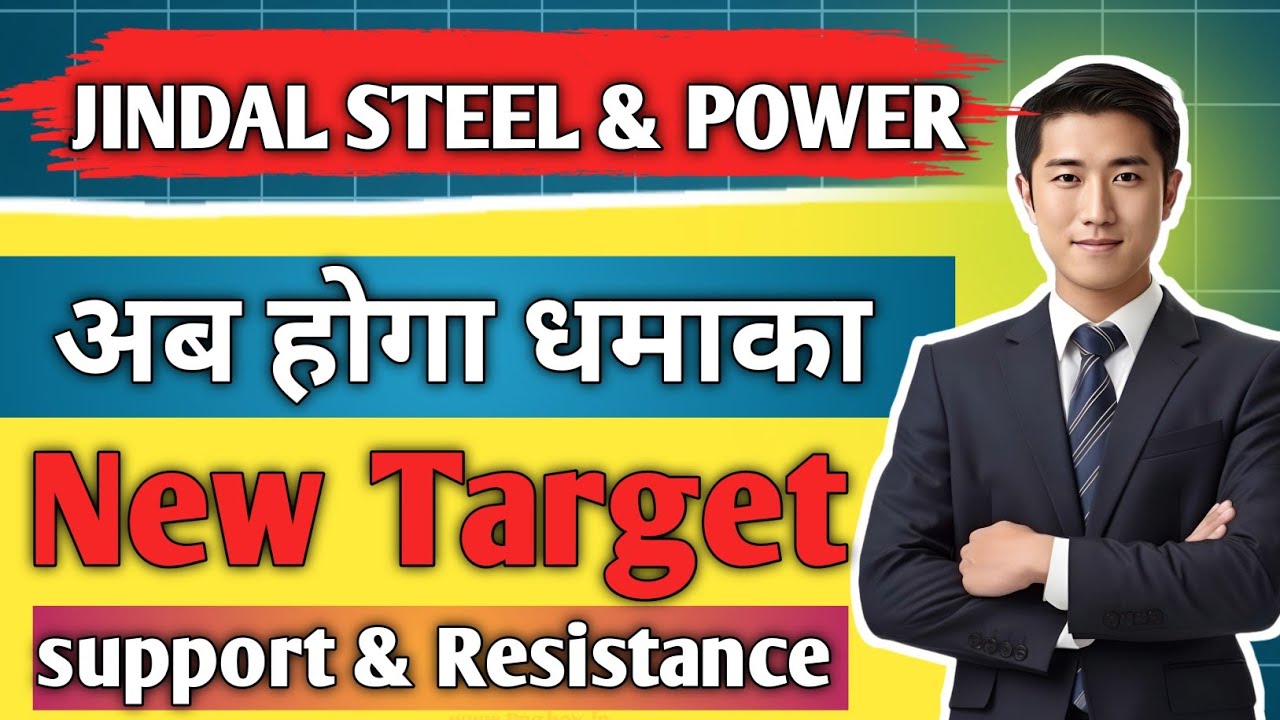 jindal steel and power share news today/ jindal steel share/ share latest news today/ analysis/