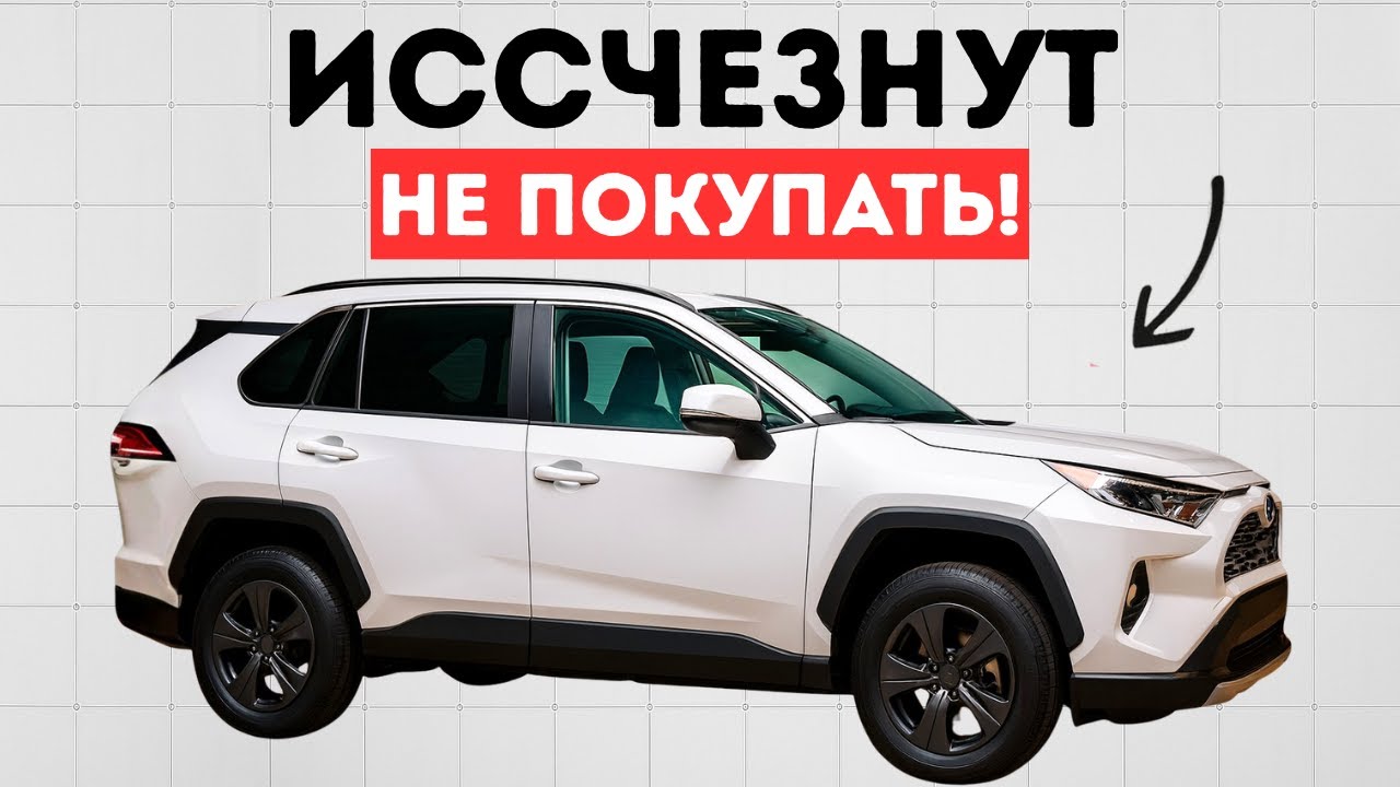 5 автомобильных марок, которые обанкротились (не покупайте их)
