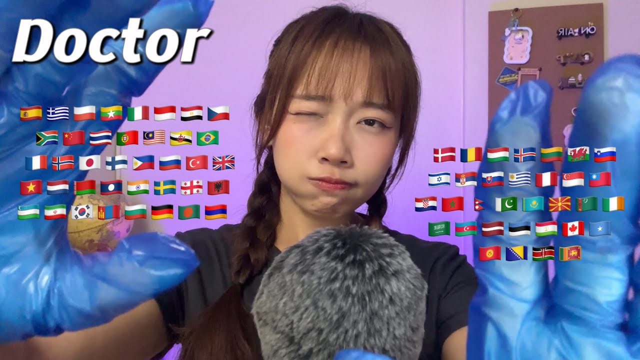 ASMR Doctor Words in 70 Different Languages (2 hours for sleep)