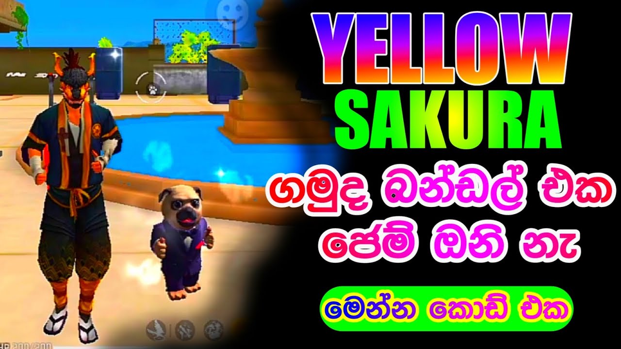 YELLOW SAKURA BUNDLE එක ගමුද ❤️🙏 ජෙම් ඔනි නෑ 👻❤️ || 1000% || Thavee Gaming #thavee