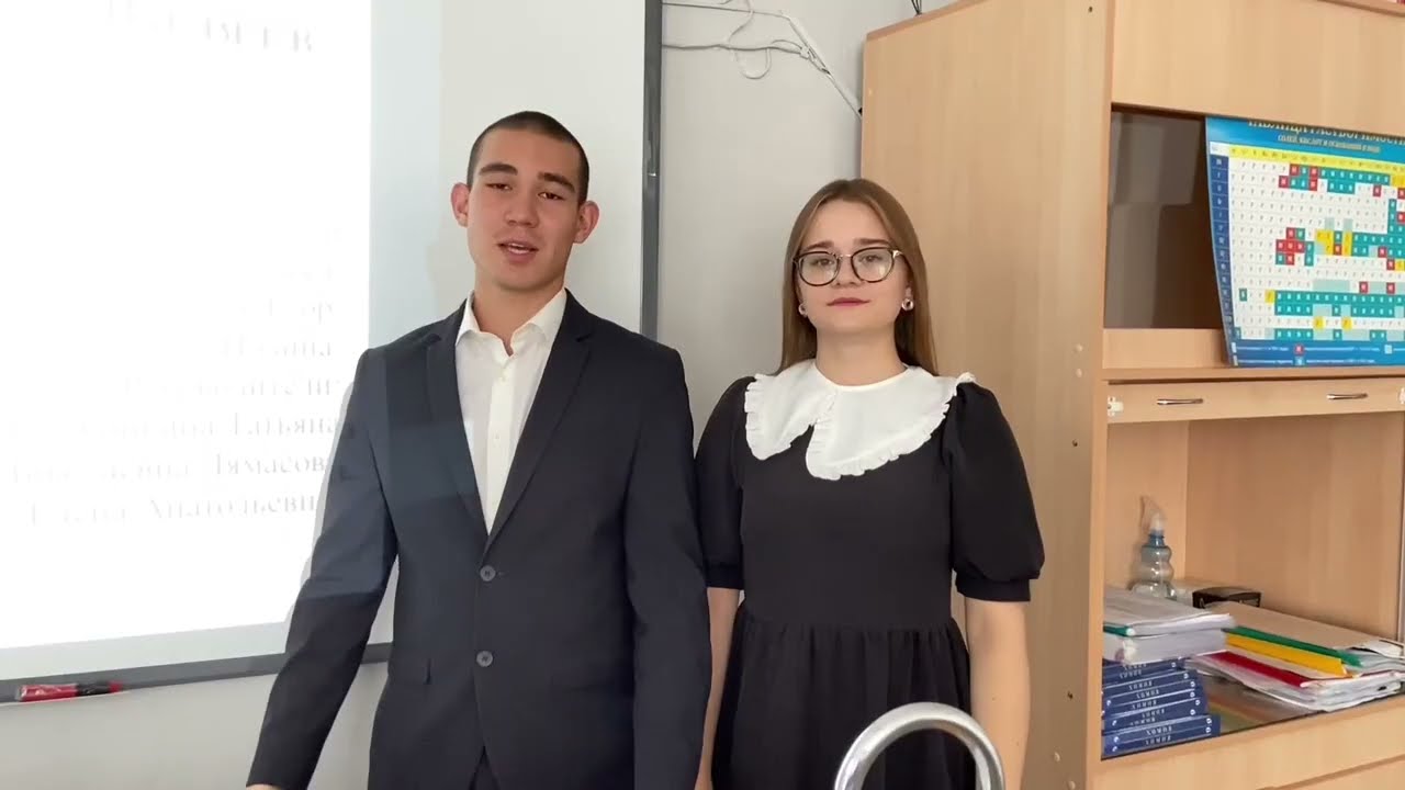 Междисциплинарный проект «История Старой Майны» на конкурсе «Учёные будущего» Фестиваля НАУКА 0+