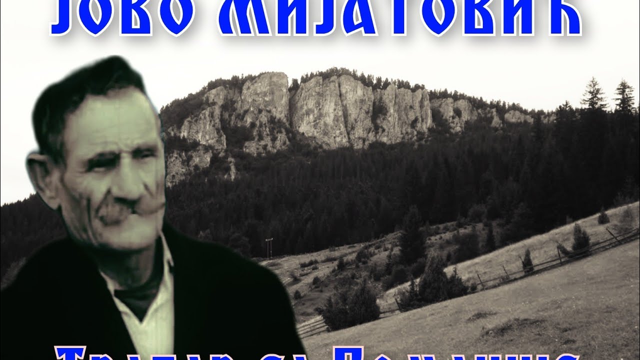 Jovo Mijatović | Travar sa Romanije | Recepti | Gorstak #recept #nature #medicine