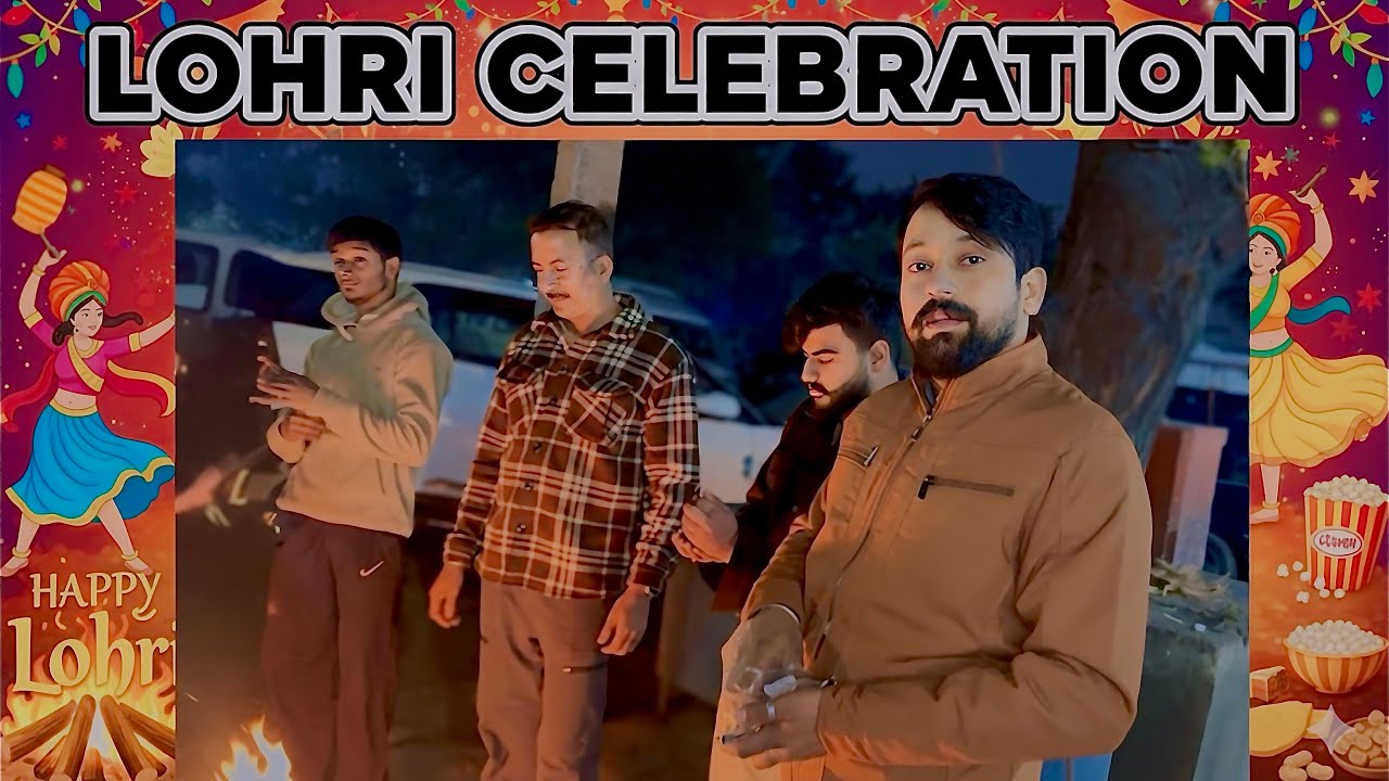 MENE APNE STAFF KE SAATH KI LOHRI CELEBRATIONS 