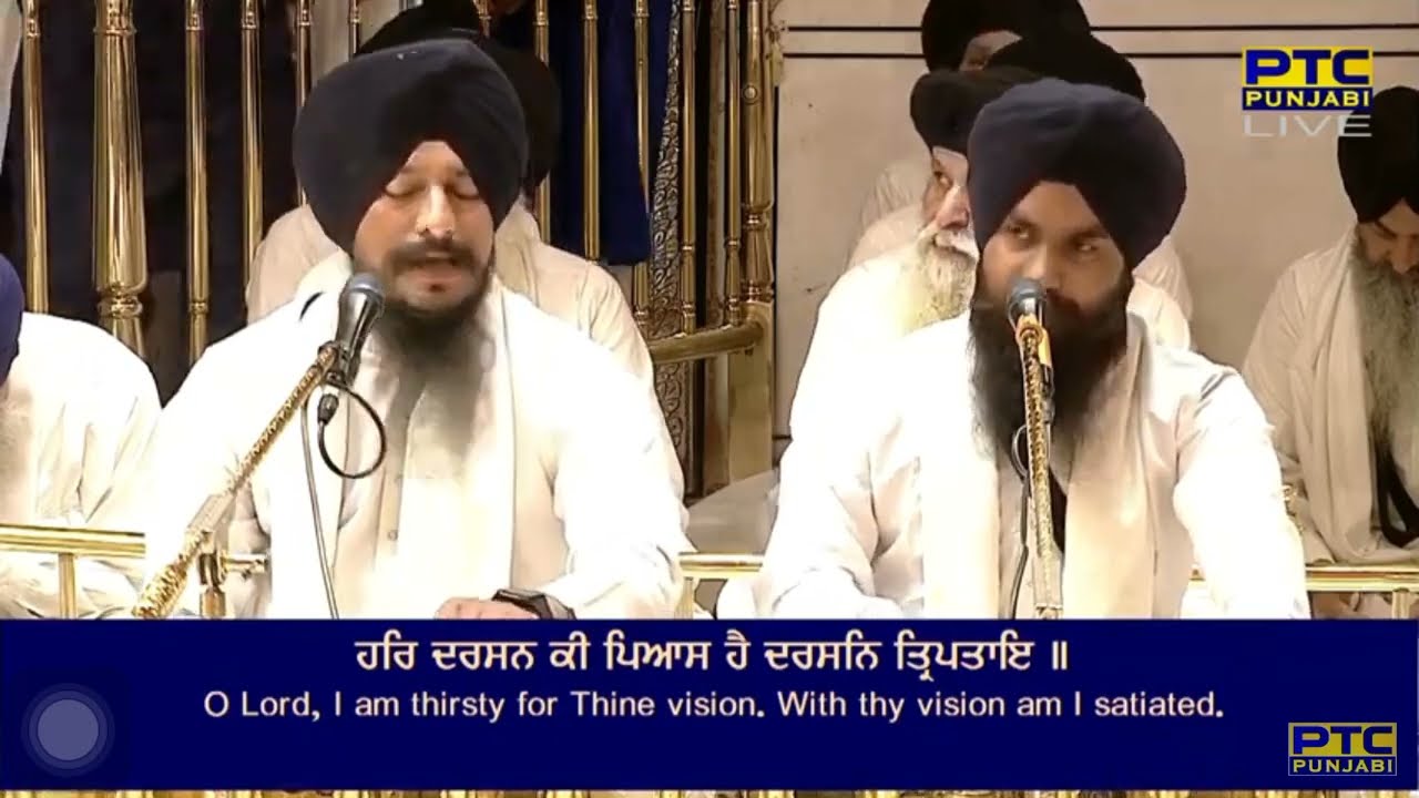 Har Darshan Ki Pyaas Hai