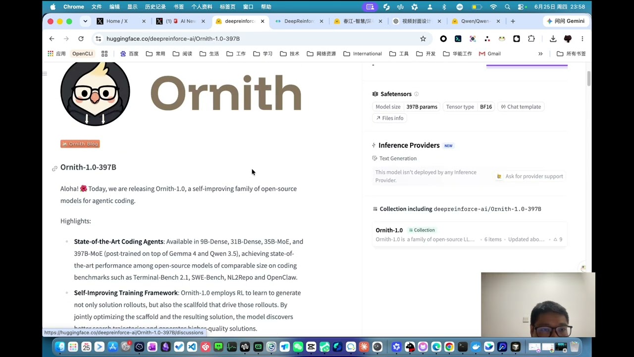 不用等Qwen3.7开源，开源大模型接力棒！Ornith-1.0 35B MoE干翻同级，Agentic Coding新黑