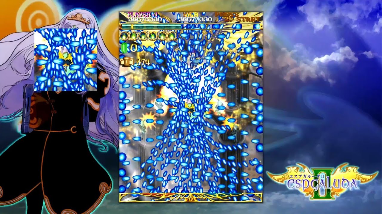 Espgaluda 2 - Shin Seseri 1CC (Asagi)