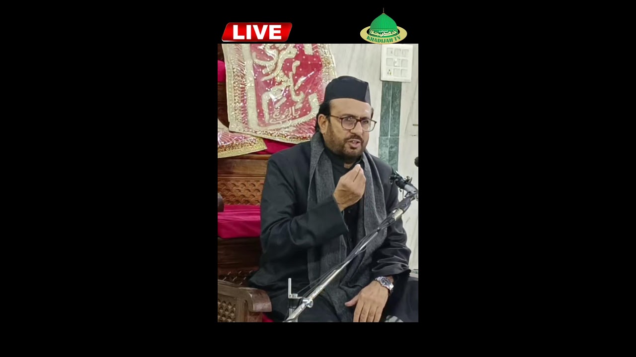 🔴 LIVE Majlis e AZA #shorts #trending #youtubeshorts