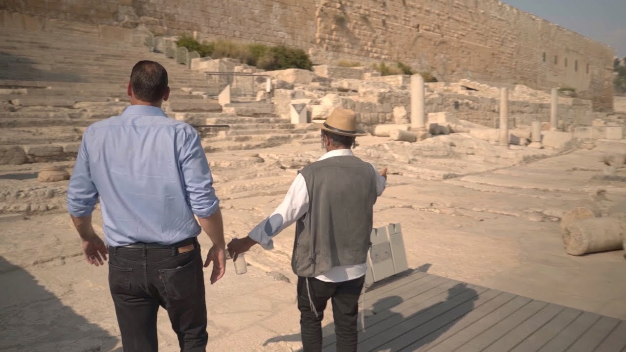 The Southern Steps in Jerusalem: Pathway to the Second Temple