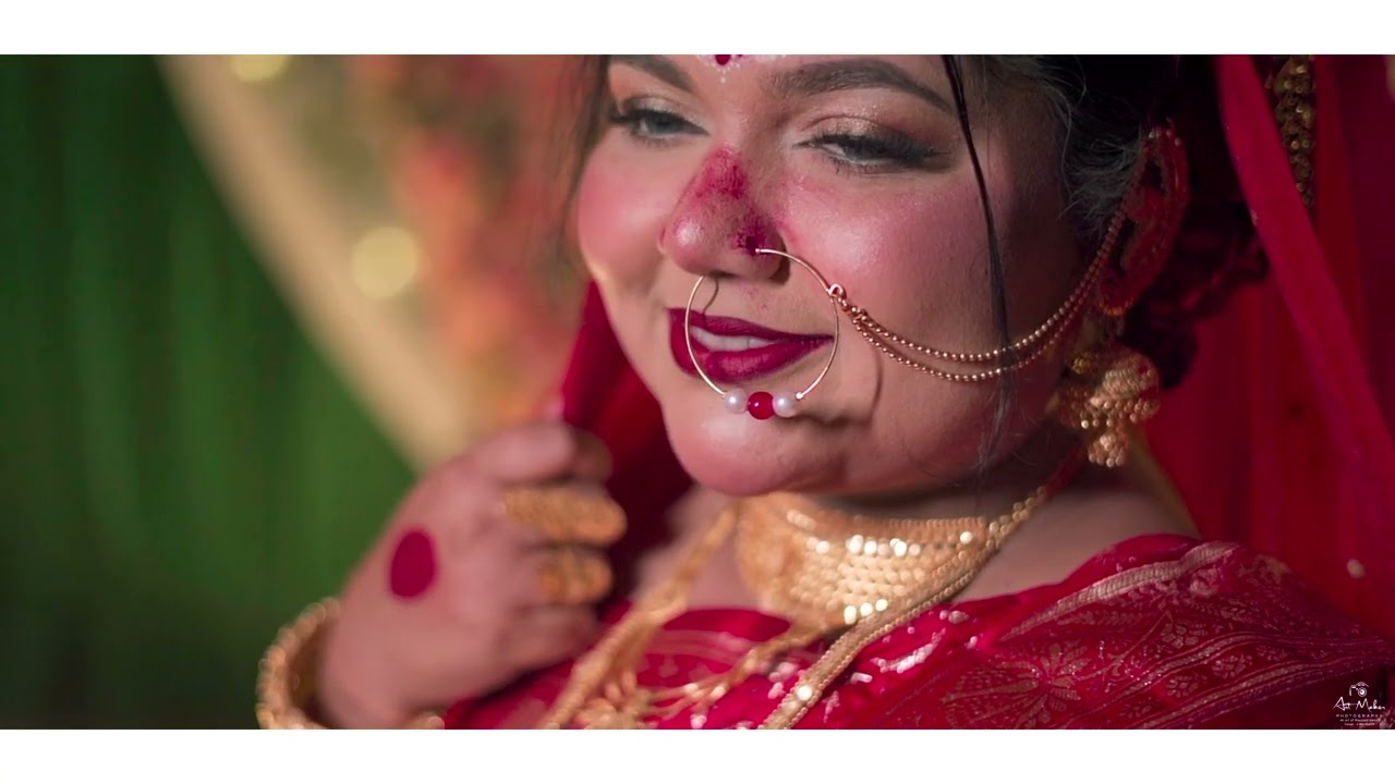 Wedding Trailer