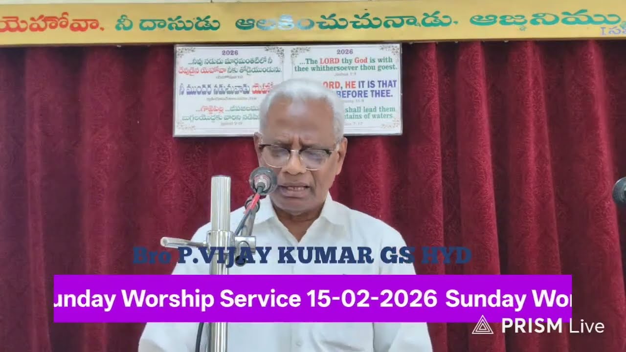 Sunday Table Message By God Servent Bro P.Vijay Kumar Hyderabad On 15-02-2026 HPH Narketpally