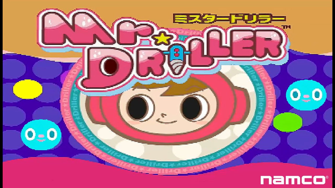 【PS】ナムコ『ミスタードリラー - Mr.Driller -』＿500m＆1000m　エキスパート ノーミスクリア（オールエアGET） OP~ED