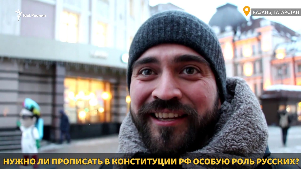 Особая роль русских? А что думают татары, марийцы и чуваши?