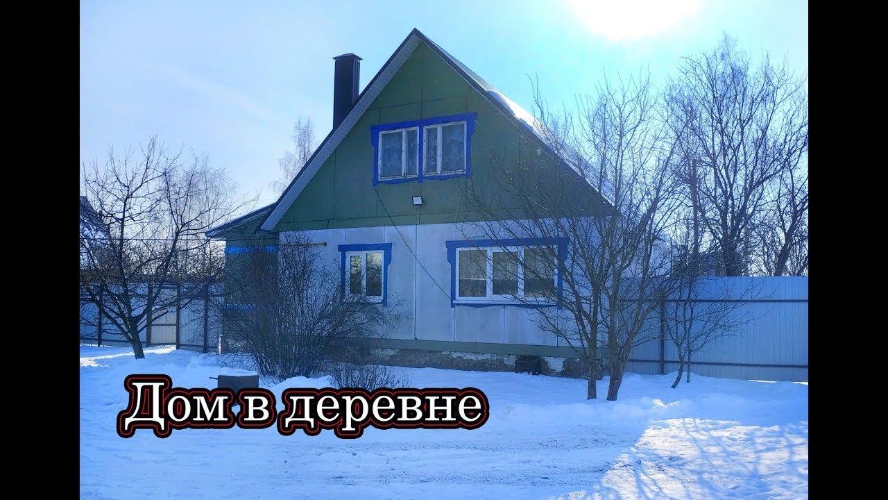 ВЕРНУЛСЯ В ДЕРЕВНЮ. ЧТО НОВОГО? ЗАГОТОВКИ НА ЗИМУ.