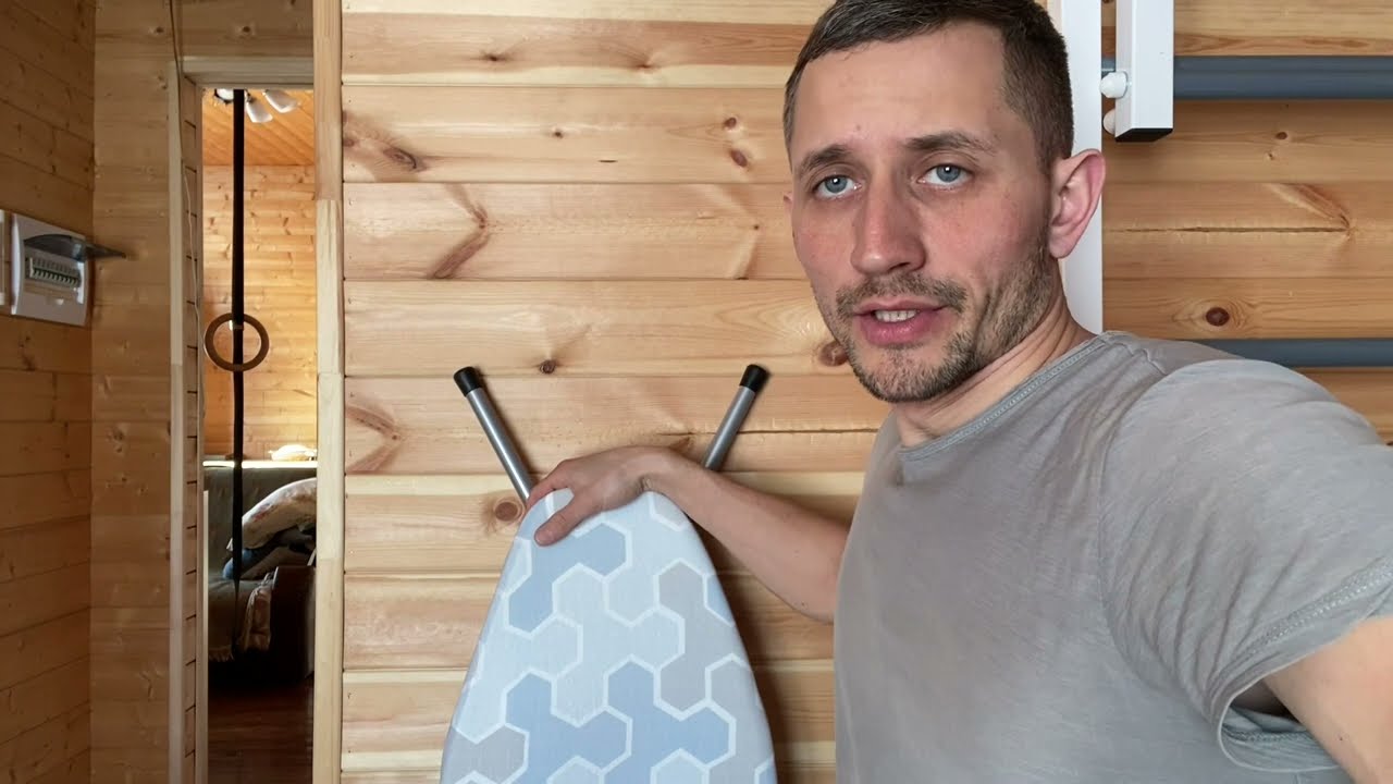 Гладильная доска Перилла - ты ее не БЕРИлла!