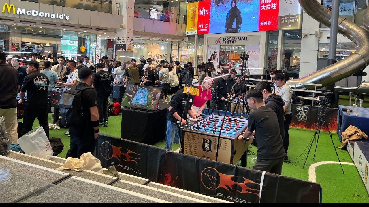 [Day2] 2025 Taiwan Foosball Open
