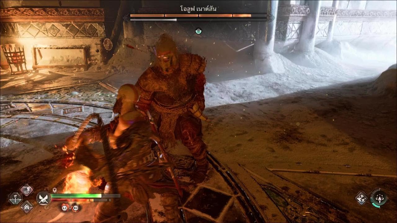 God of War Ragnarok [ไทย] โอลูฟ เนาต์สัน · Boss Fight #18