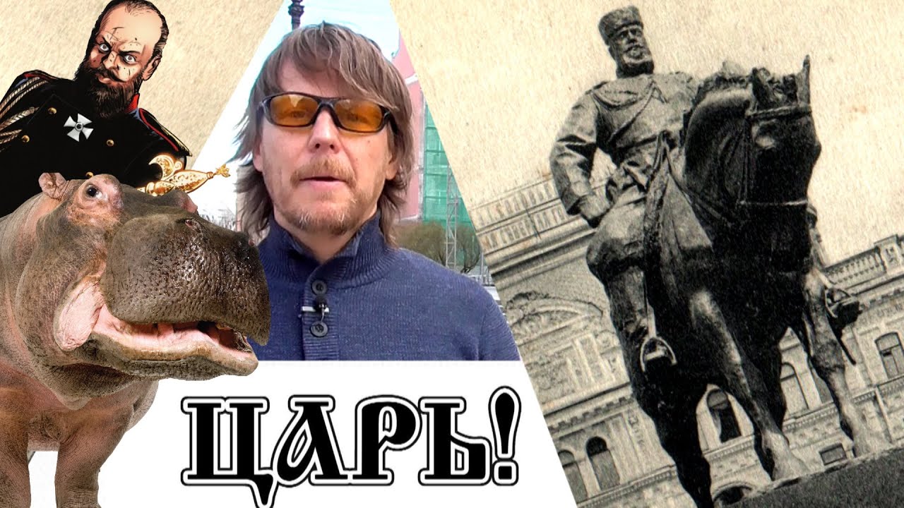ТОП фактов о главной вокзальной площади Петербурга. Авторский тур.