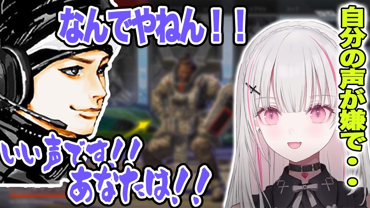 気が付けば、ハセシンにメンタルケアされてる空澄セナ【ぶいすぽ/切り抜き】