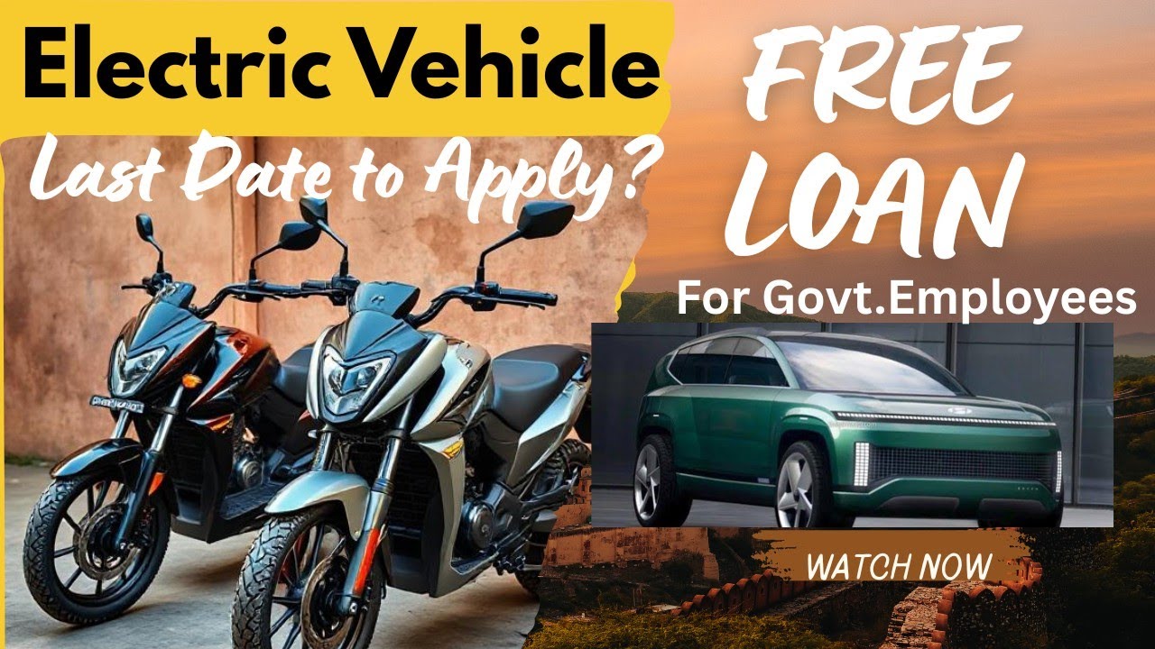 Interest Free Loan for E-vehicles for the State Govt.Employees #odishanews #odia #electricvehicle