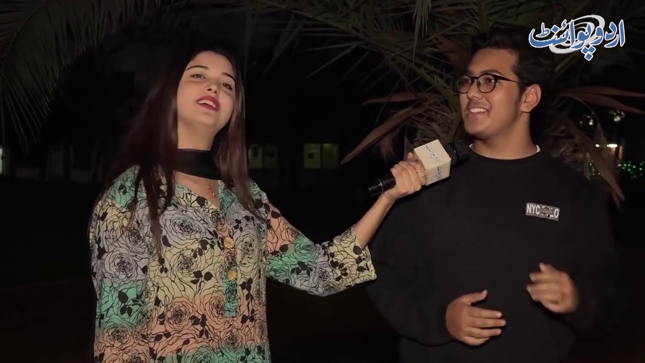 Woh Kaunsa Bag Jo Bheegte Waqt Use Main Ata Hai? Funny Common Sense Question