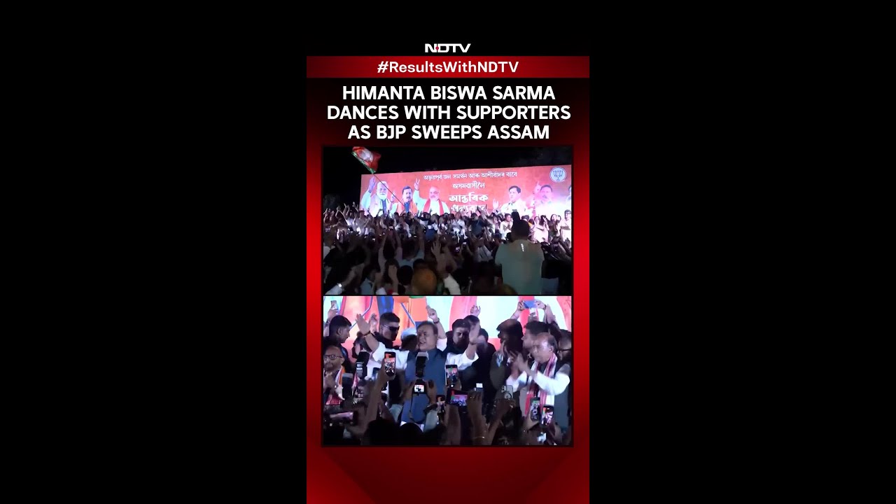 Himanta Biswa Sarma Dances With Supporters As BJP Sweeps Assam Elections