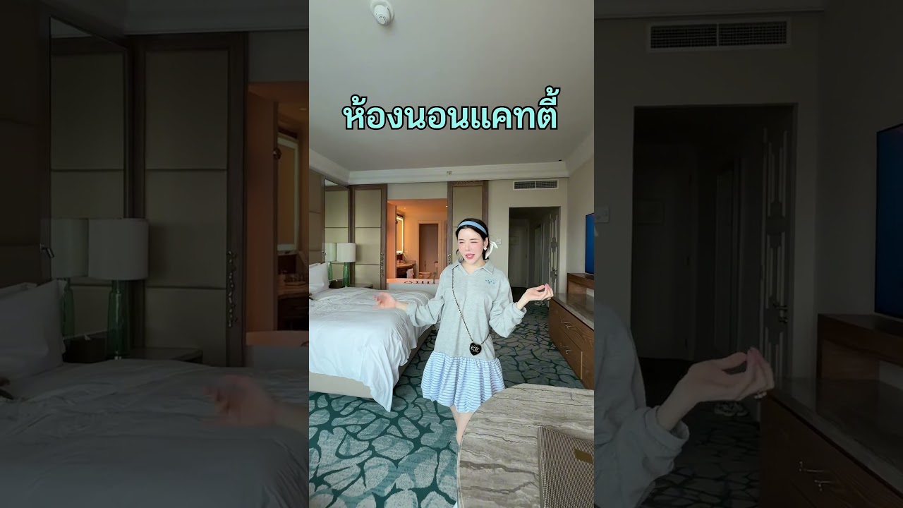 พาไปดูโรงแรมใต้น้ำที่ดูไบ #แคทตี้เอว22