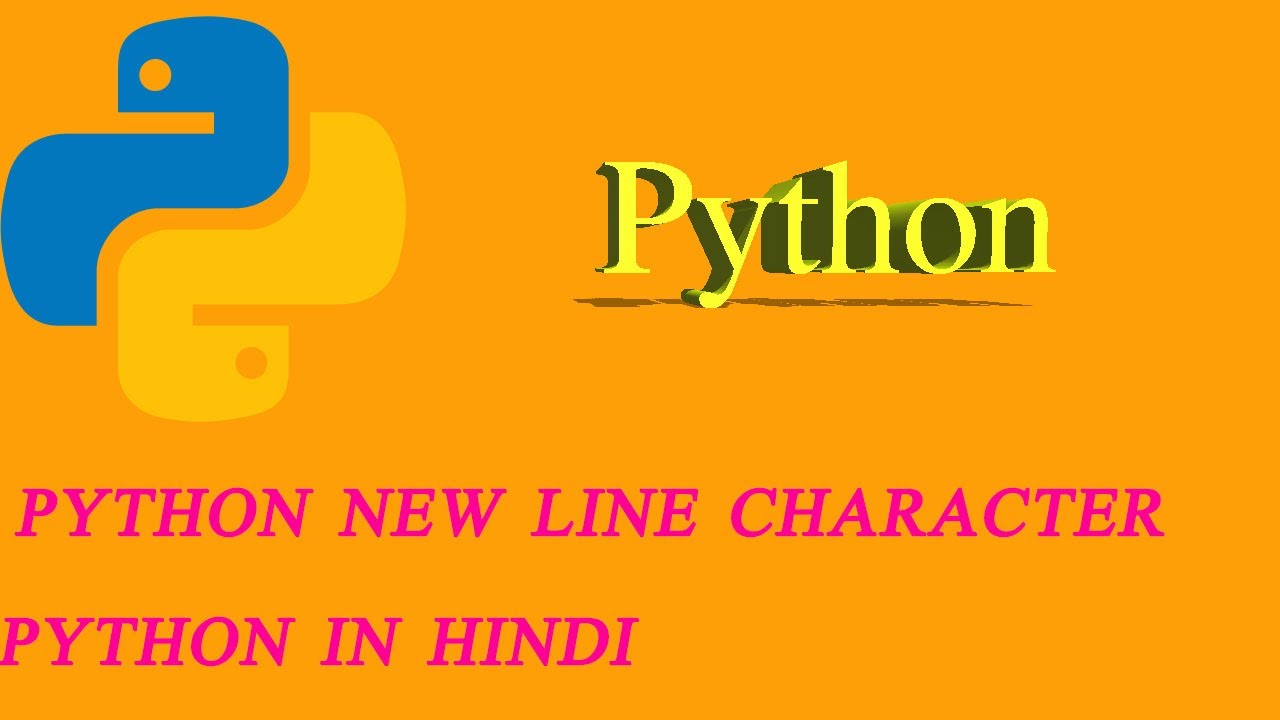 lecture3 python new line character