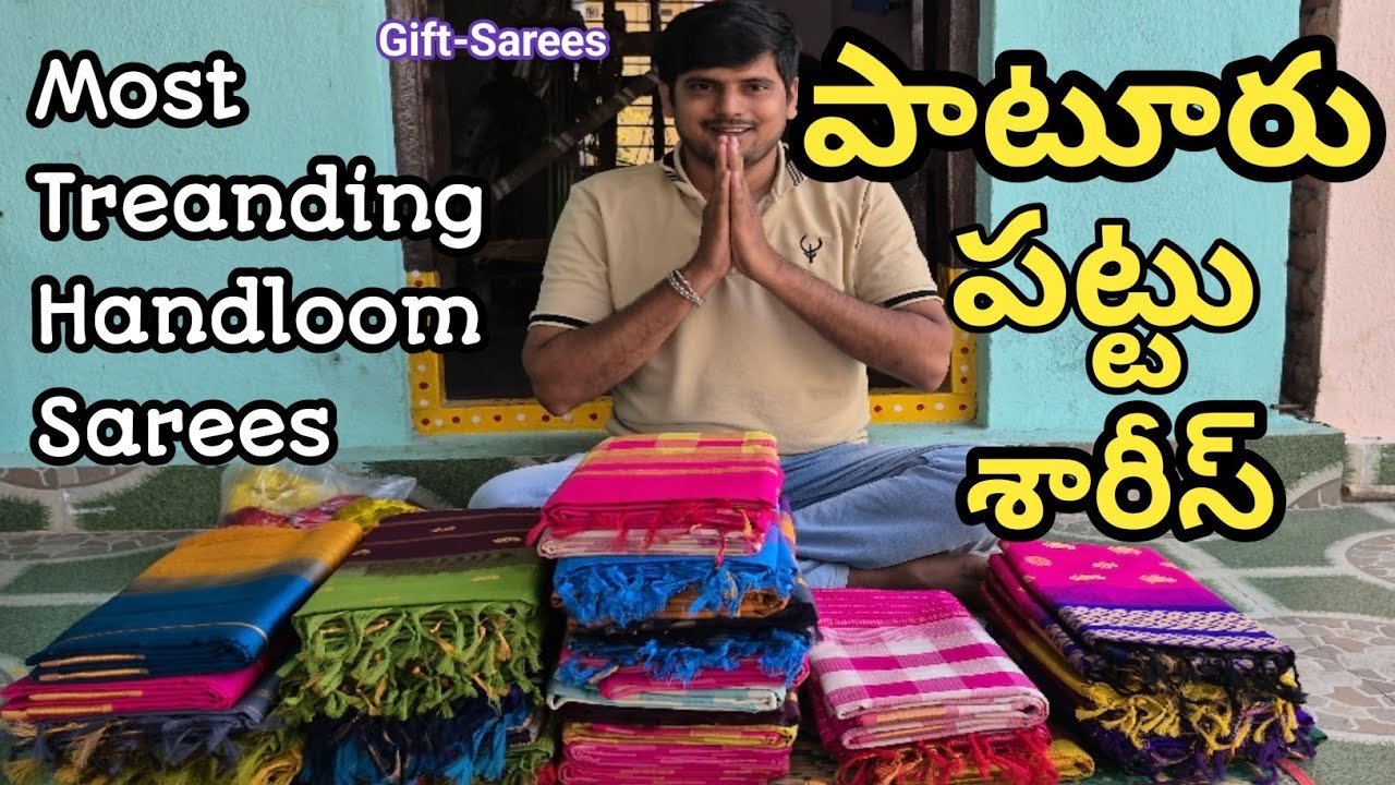 Party wear Handloom paturu pattu sarees| Pure handloom-sarees. #giftsaress #handloomteluguvlogs