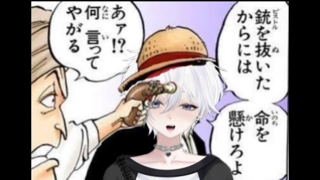 【LOL】LOLやるからには命懸けろよ