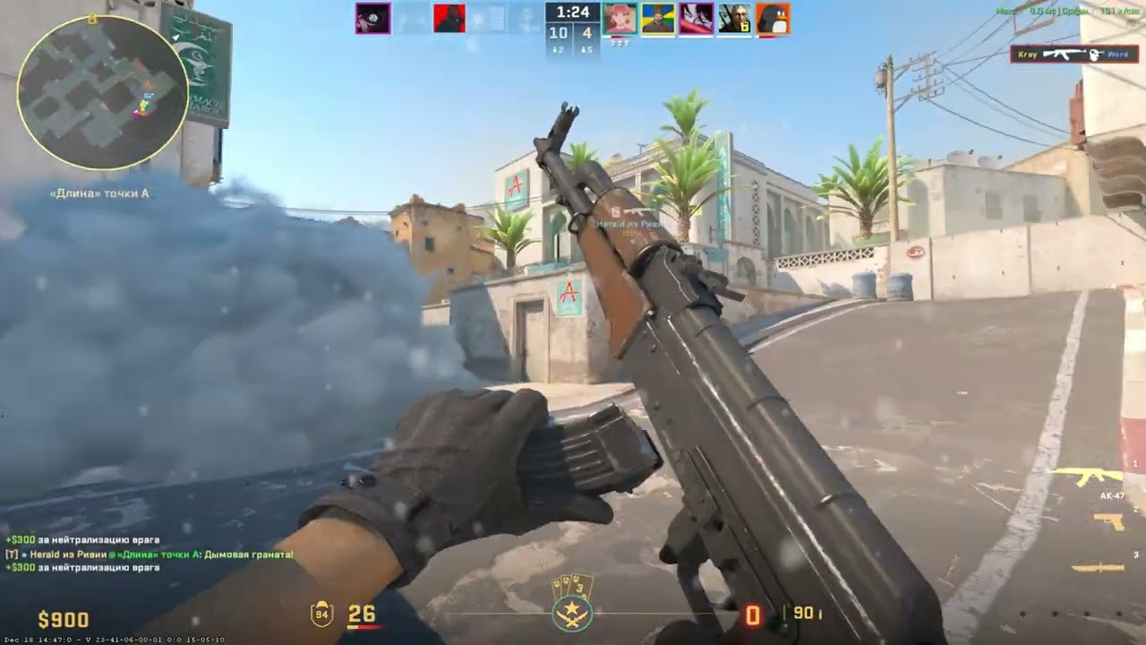 cs2 - 2025 \2026 #fragmovie №14 #faceit #global #life