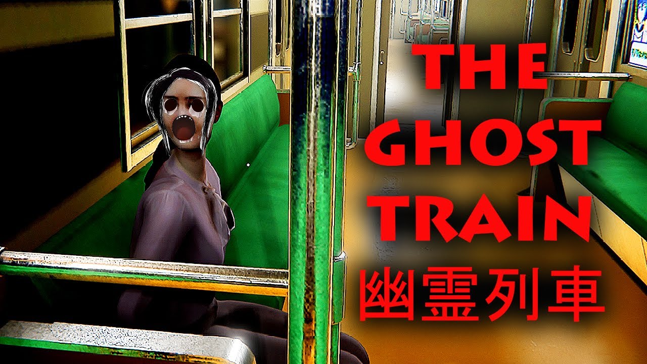THE GHOST TRAIN #1: CÂU CHUYỆN CÓ THẬT VỀ NHÀ GA MA QUỶ Ở NHẬT BẢN - KISARAGI !!!