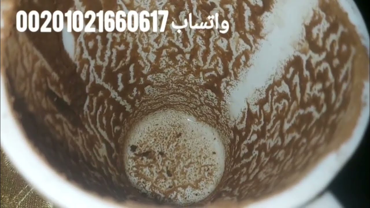 برج السرطان ☕🌿🌿 طمنوني صوت الفيديو واضح ولا لأ....بحبكم 💚💚