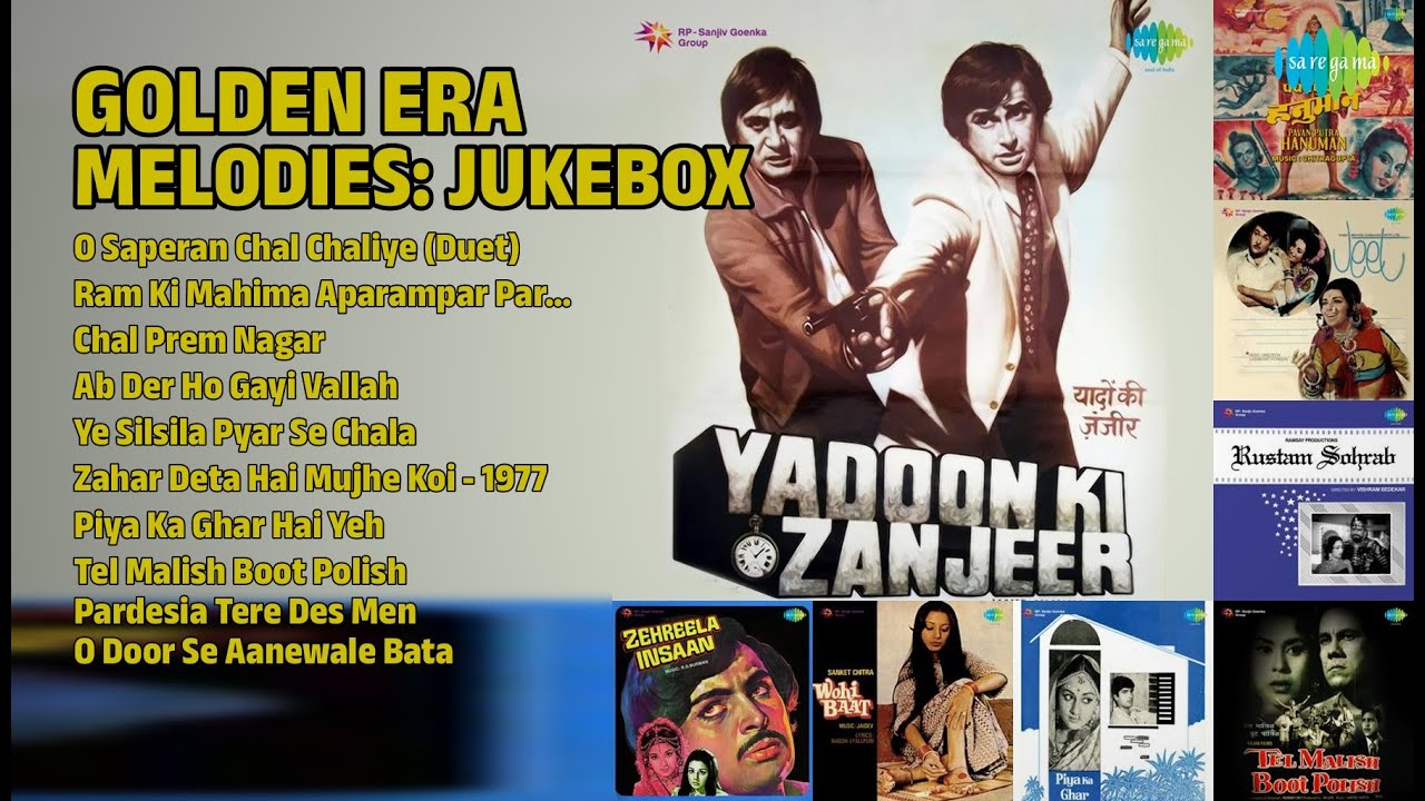 सुनहरे नग़मे: एक मधुर सफ़र | Mohammed Rafi Songs | O Saperan Chal Chaliye Duet