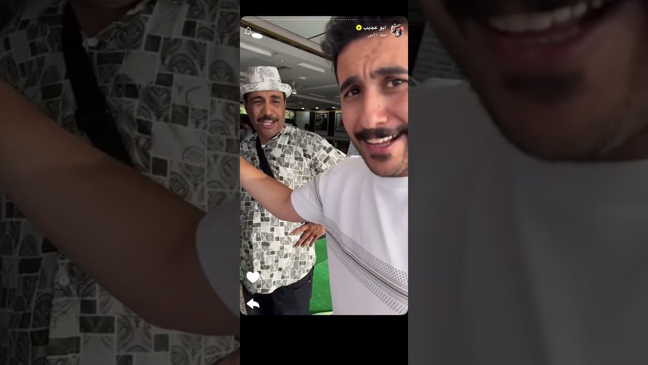 #ابوحصة | اول يوم بالهند | سناب #ابوعجيب