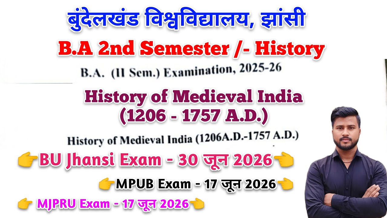 BA 2nd semester history question paper 2026 | history of medieval india 1206 to 1757 ad 