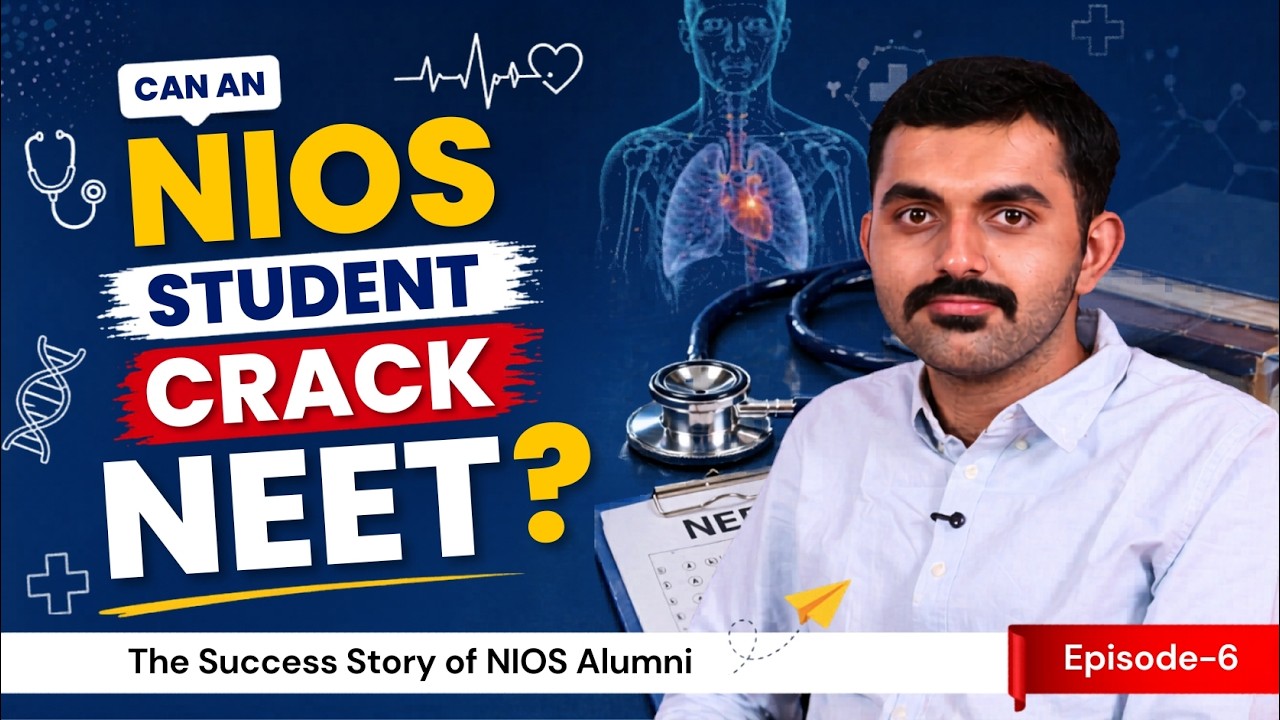 Истории успеха выпускников NIOS | От NIOS до сдачи NEET | Эпизод 6 | Ариан Таккар | ALLEN