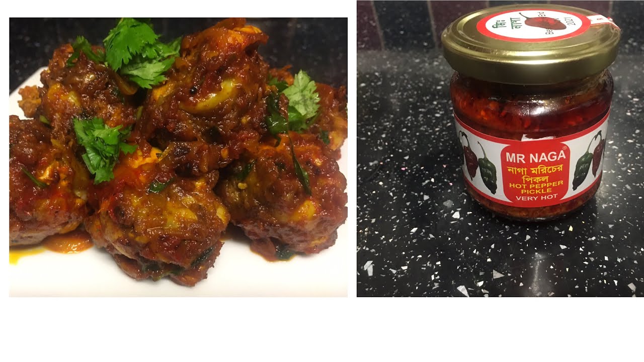 Naga Wings Recipe