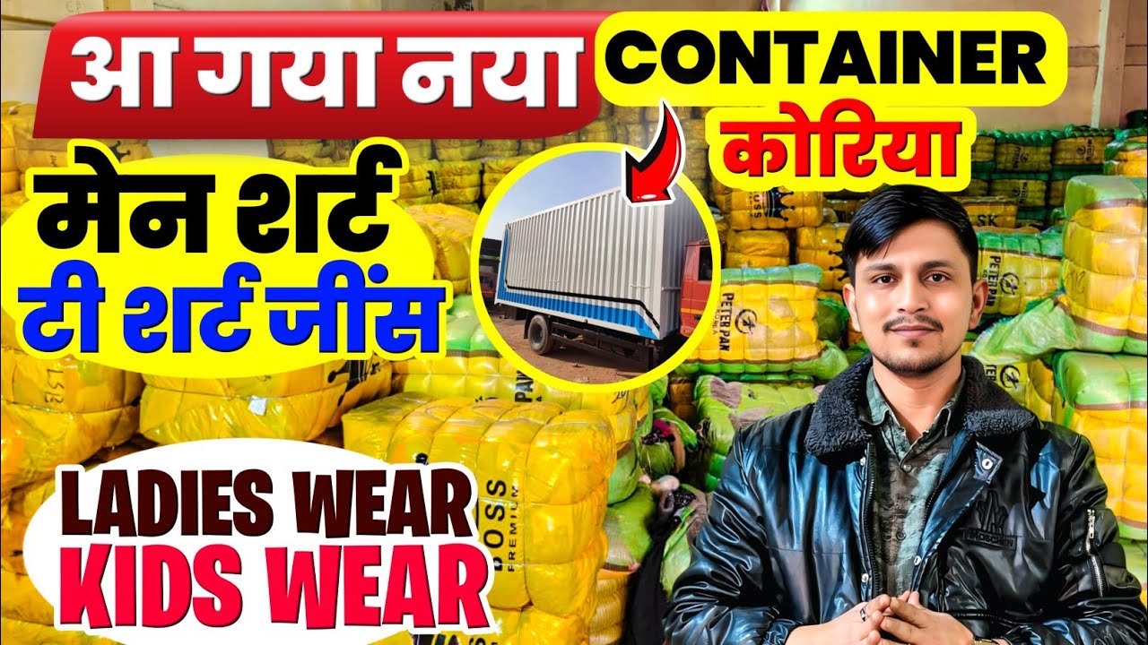 DEAL IN WHOLESALE PRICE/ trusted importer IN  PANIPAT MARKET 