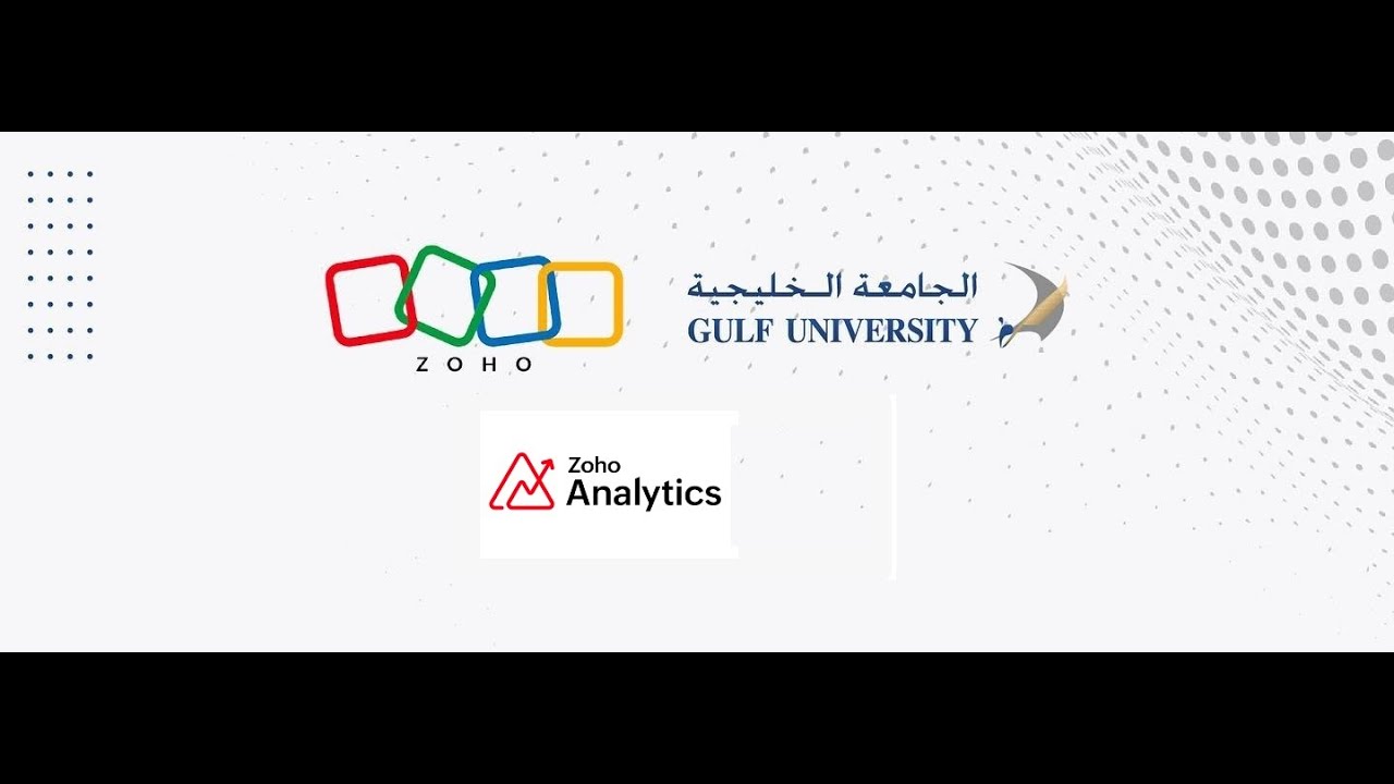 Zoho Analytics (part1) زوهو لتحليل البيانات