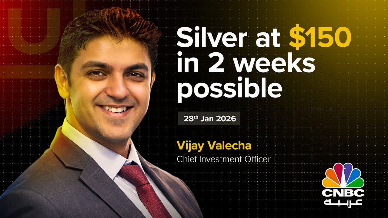 Will Silver reach $150 in 2 weeks? Century Financial #cnbc