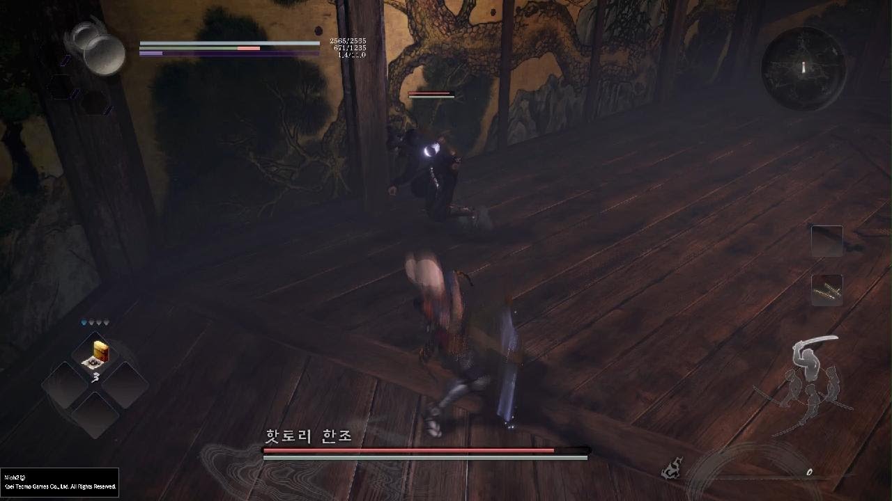 Nioh 2 Remastered_20210815150031