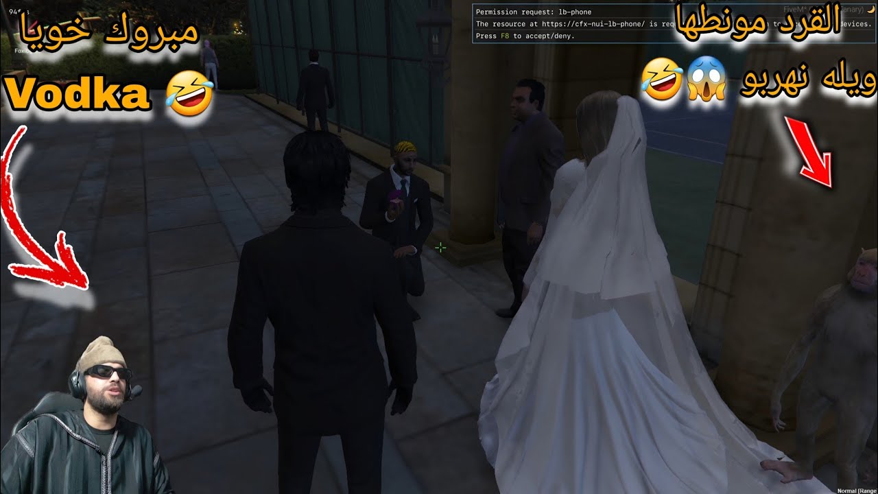 الياس المالكي والقرد 🐒 خطفو مرات Vodka فنهار عرسو 😱🤣🤣 Ilyasselmaliki GTA Rp