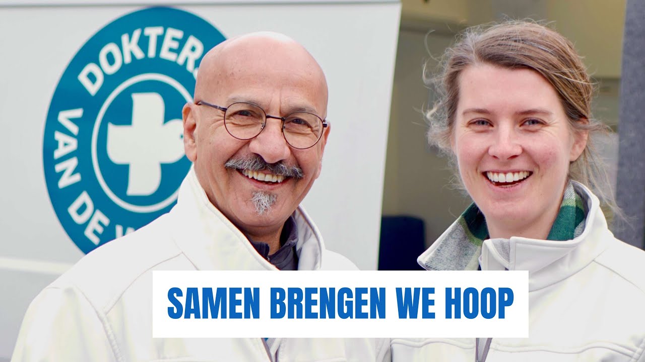 Dokters van de Wereld - Samen brengen we hoop